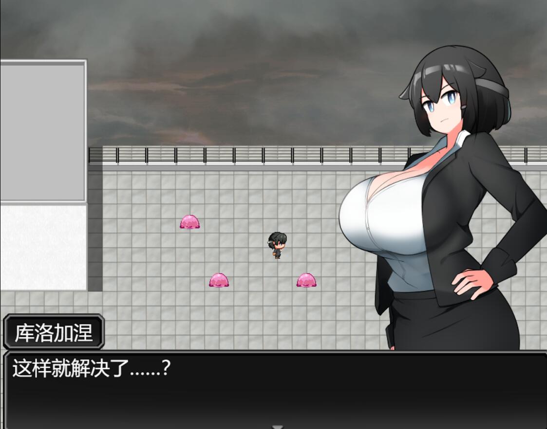 [RPG/电脑]学隐教师~AI翻中文版