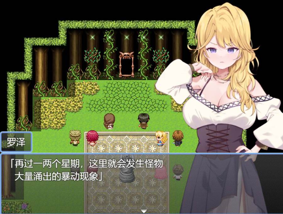[RPG/电脑]贤者泰姆的舒爽冒险记~AI翻中文版
