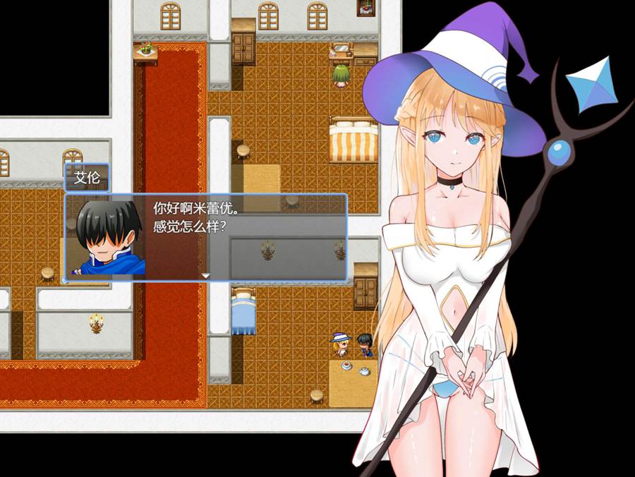 [RPG/电脑]决战前夜暗示同伴的勇者~AI翻中文版