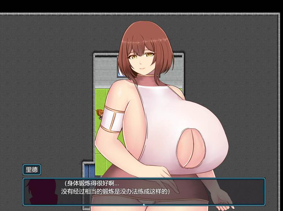 [RPG/电脑]女战队的教官~巴德兰竞技场~AI翻中文版