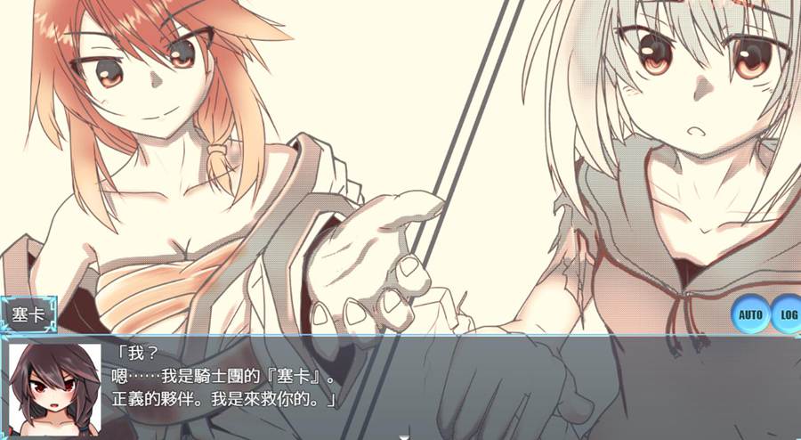 [RPG/电脑]变身女英雄与蹂躏都市~精翻汉化版