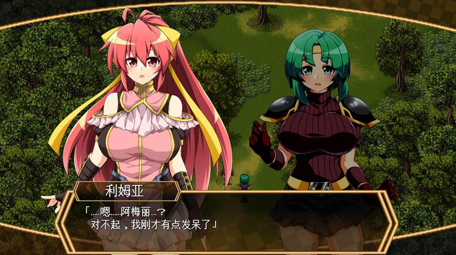 [RPG/电脑]虚魂剣R Ver2.03~AI翻中文版