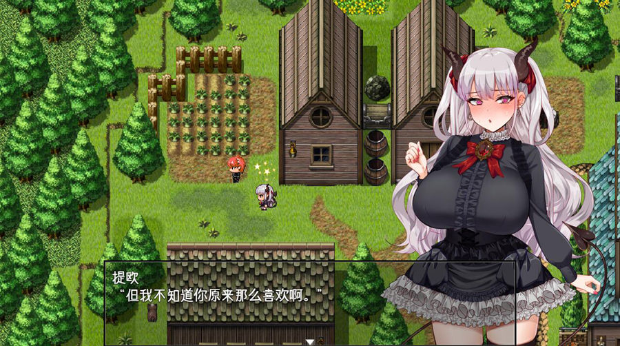 [RPG/电脑]勇者与哈尔法斯的恶魔V1.1.3~官方中文版