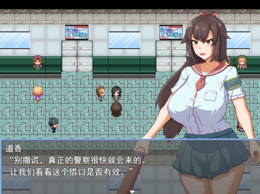 [RPG/电脑/安卓]废神社的诅咒~常识被改变的风纪委员长~AI翻中文版