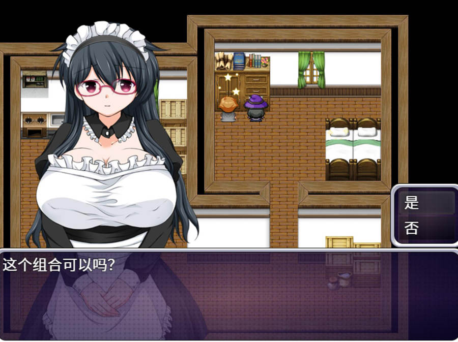 [RPG/电脑]魔法师艾丽莎的脆面出租奋斗记~官方中文版