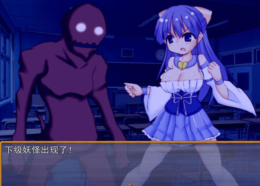 [RPG/电脑]幽灵派对 Ver1.2~AI翻中文版