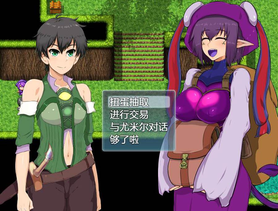 [RPG/电脑]潘多拉之森パンドラの森~恶魔与堕落牧场Ver1.36~AI翻中文版