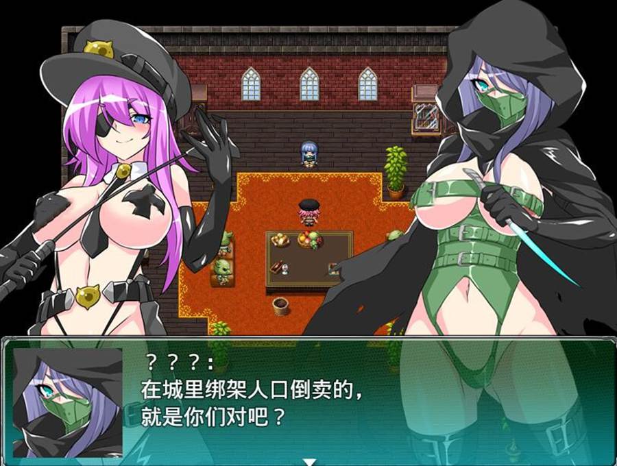 [RPG/电脑]此愈隶努赛莲Ver1.31~AI翻中文版