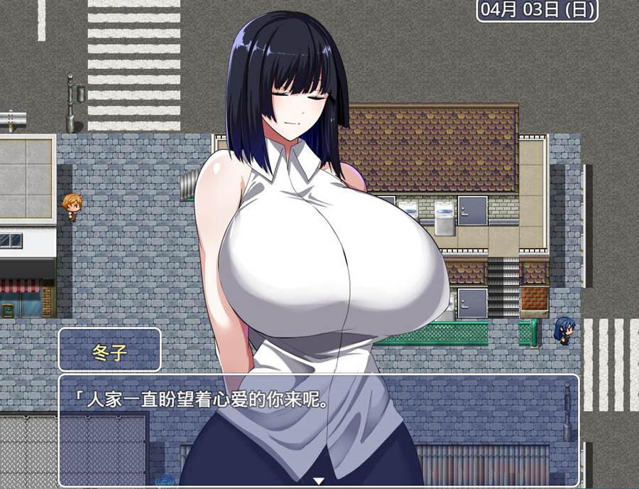 [RPG/电脑]我的绅士女友V1.02~AI翻中文版
