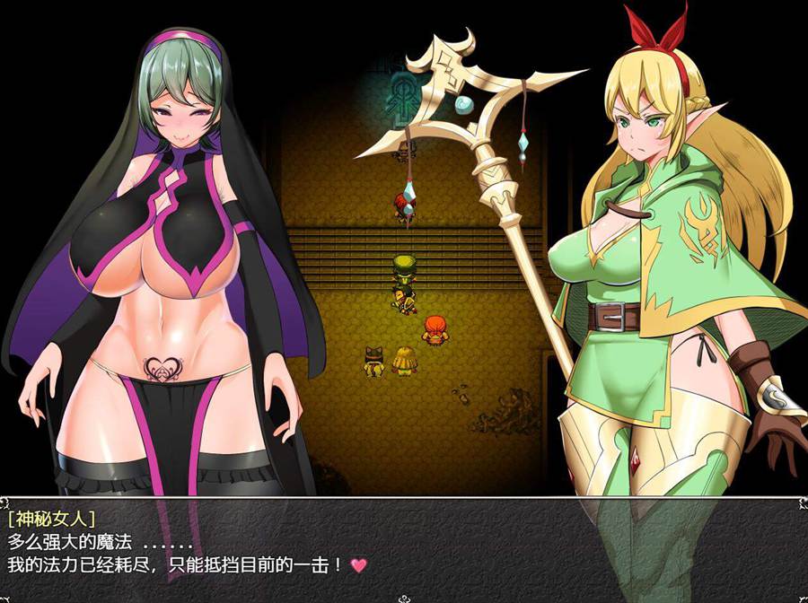 [RPG/电脑]地牢女祭司v25.10+漫画包~精翻汉化版