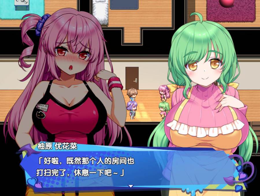 [RPG/电脑]小恶魔手机~我与美丽姐妹的甜腻生活~精翻中文版