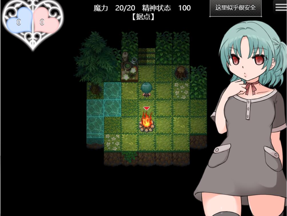 [RPG/电脑]黄泉之祭ヨミニエ~AI翻中文版