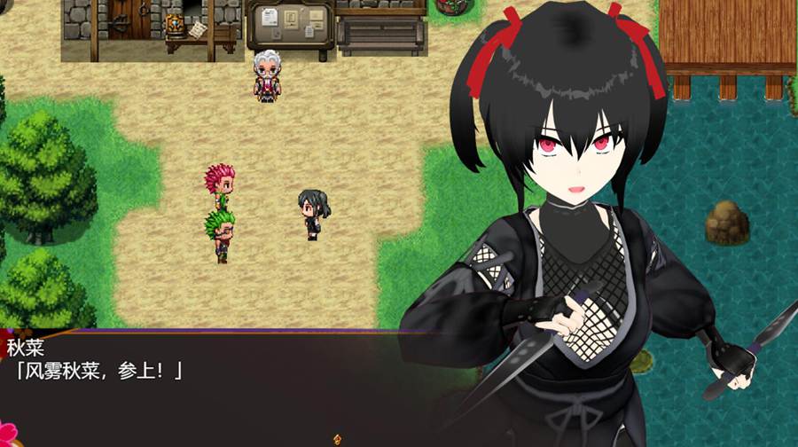 [RPG/电脑]Calamitous~忍者与妖华与恶谋之里~AI翻中文版