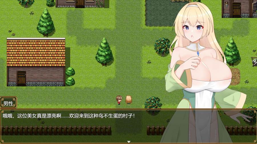 [RPG/电脑]纯洁女神露娜克西亚~AI翻中文版