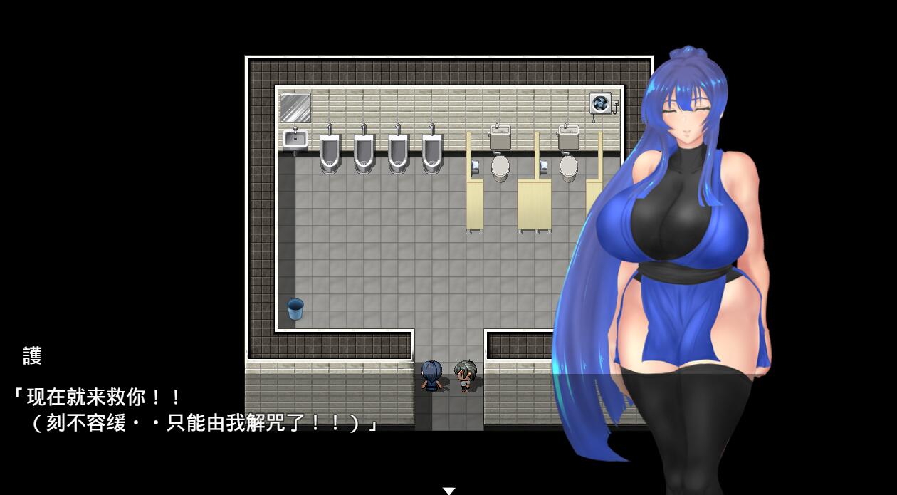 [RPG/电脑]退魔师美月~被诅咒的秘宝传说Ver1.02~AI翻中文版