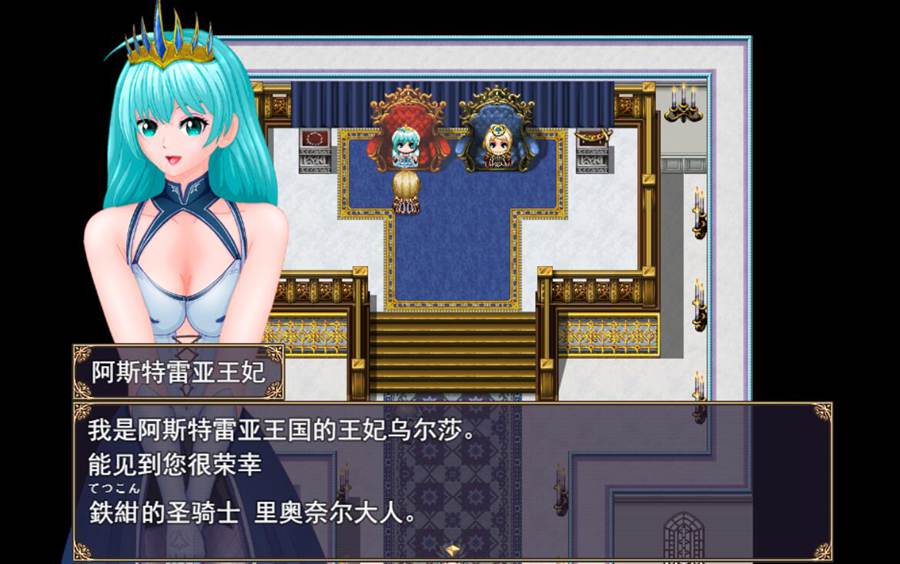 [RPG/电脑]女拳帝国无法攻克Ver1.211~AI翻中文版