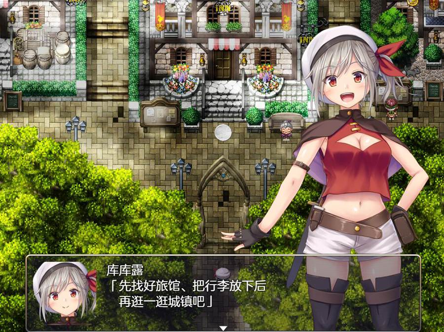 [RPG/电脑]在利斯菲尔小镇上～冒险者库库露的H回忆Ver1.01～AI翻中文版