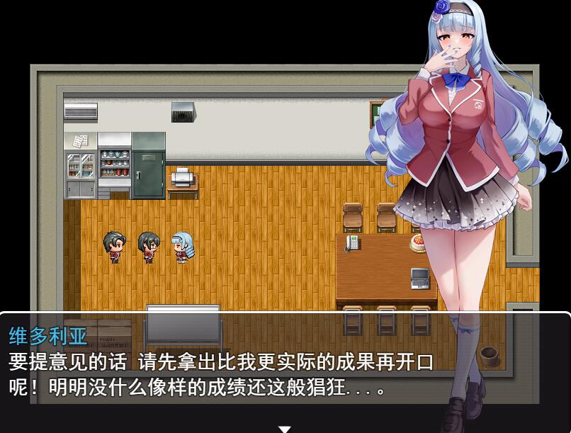 [RPG/电脑]恶魔&审判Sucubus＆Judgement Ver2.02~AI翻中文版