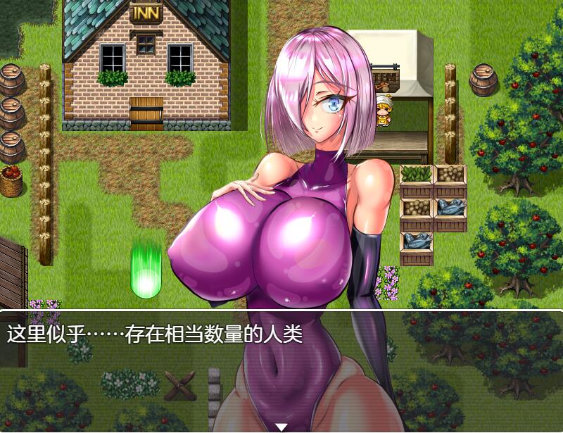 [RPG/电脑]仿生机器人女孩卡农的冒险~AI翻中文版