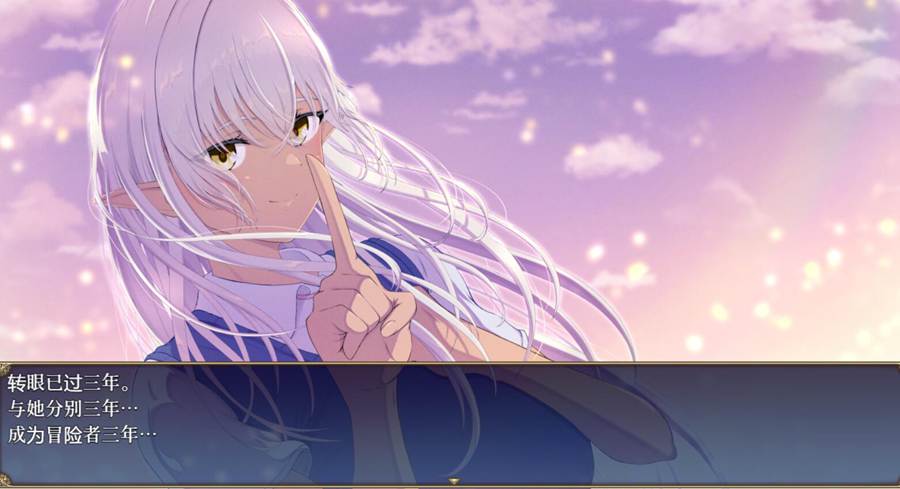 [RPG/电脑]隶属与解放的迷宫Ver1.32~AI翻中文版