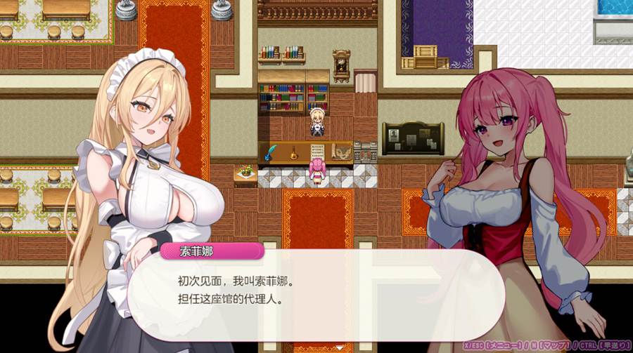 [RPG/电脑]艾琳娜的服务诱惑Ver1.1.0~AI翻中文版