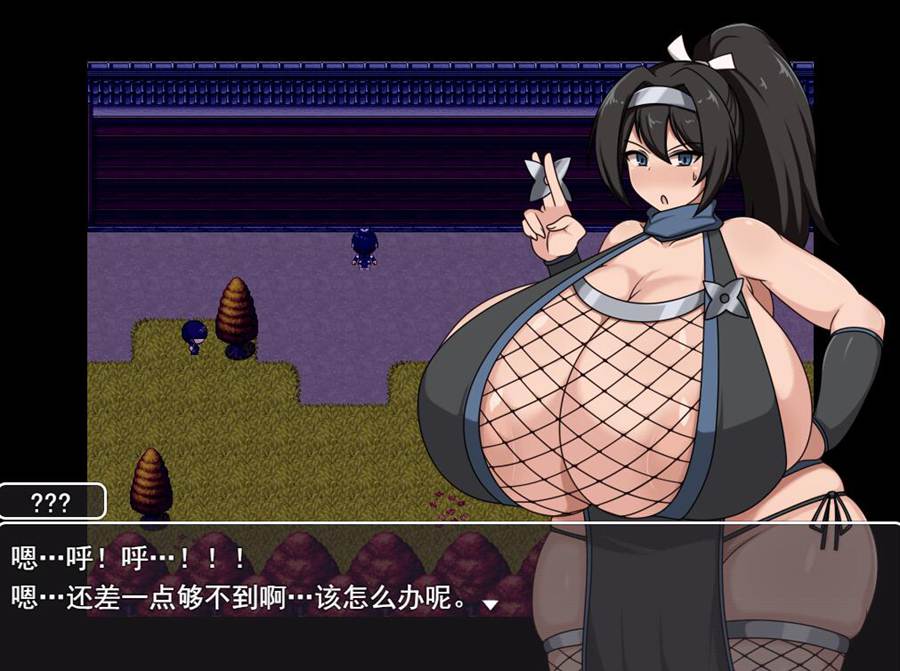 [RPG/电脑]真太×大姐姐RPG 3~AI翻中文版