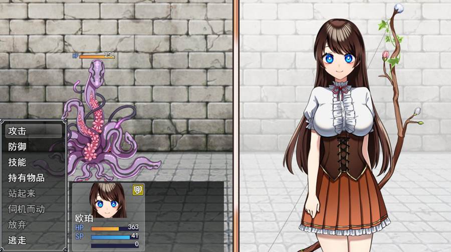 [RPG/电脑]魔法少女欧泊~官方中文版