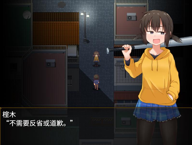 [RPG/电脑]榁木酱的人生太混乱了~官方中文版