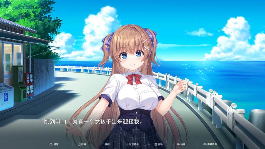 [RPG/电脑]冒失巫女与魅魔之岛~官方中文版