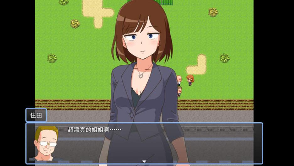 [RPG/电脑]绝对不能谢的RPG in DL宅邸~AI翻中文版