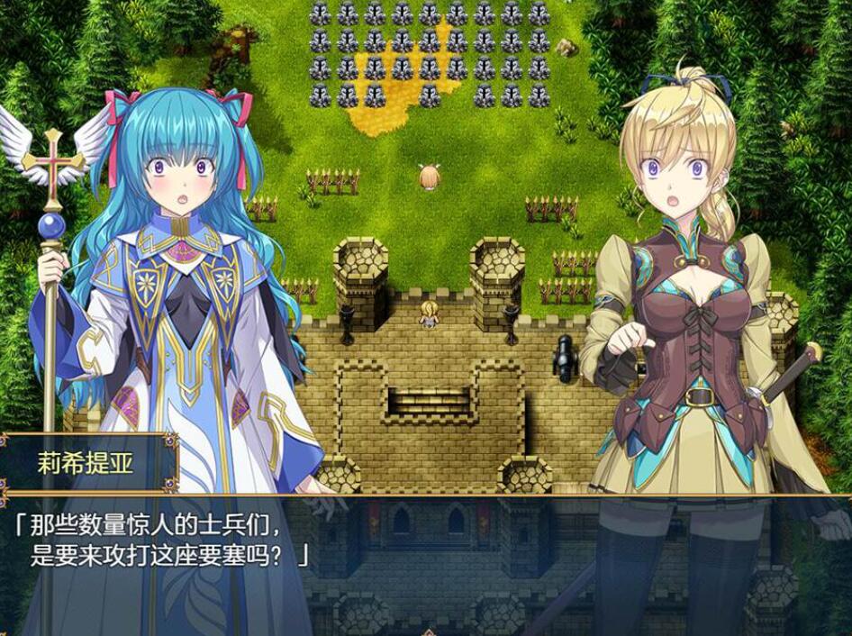 [RPG/电脑]帝国骑士Imperial Knights Ver1.09~AI翻中文版