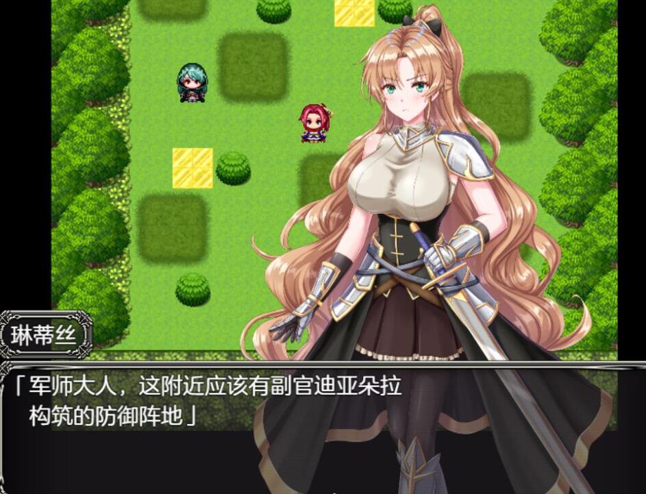 [RPG/电脑]新米领主琳蒂丝战记~AI翻中文版