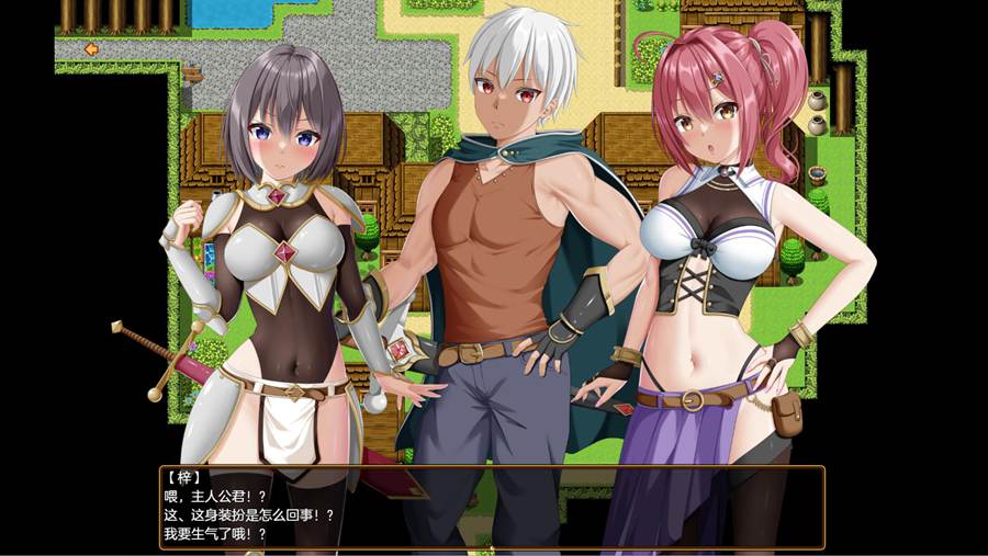 [RPG/电脑]平行救世录Parallel Relief Ver1.7~AI翻中文版