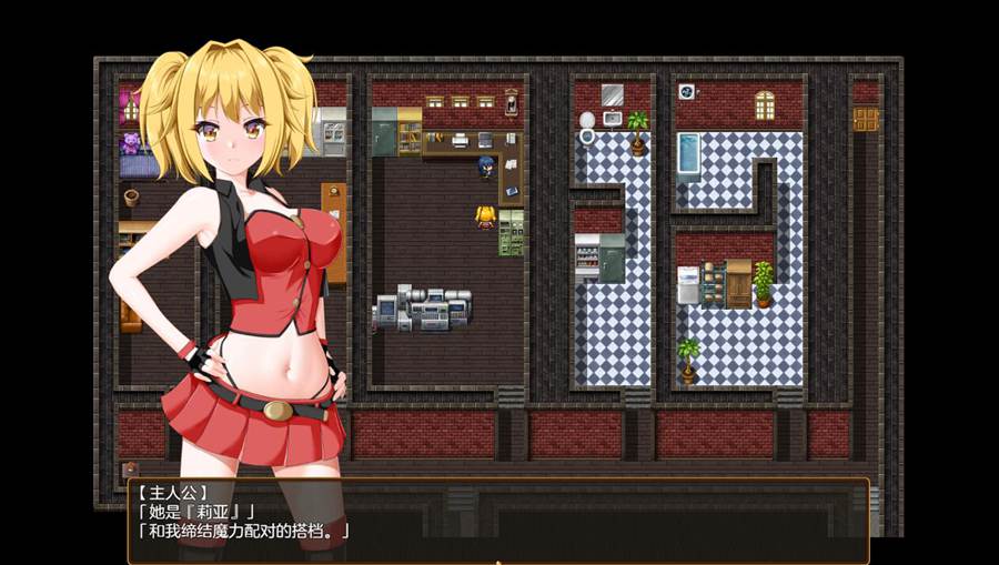 [RPG/电脑]魔物防卫团莉亚~与我失之交臂的感情Ver2.0~AI翻中文版