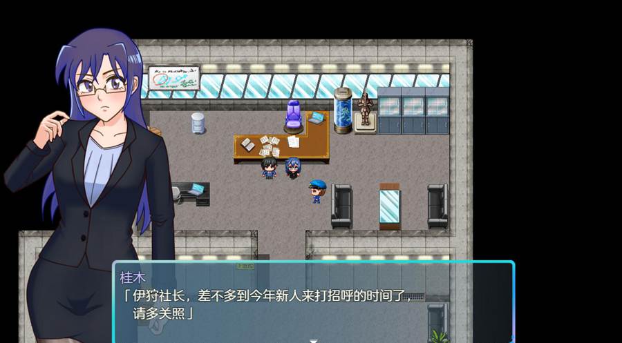 [RPG/电脑]T-S民间女荆·天香Ver1.01~AI翻中文版