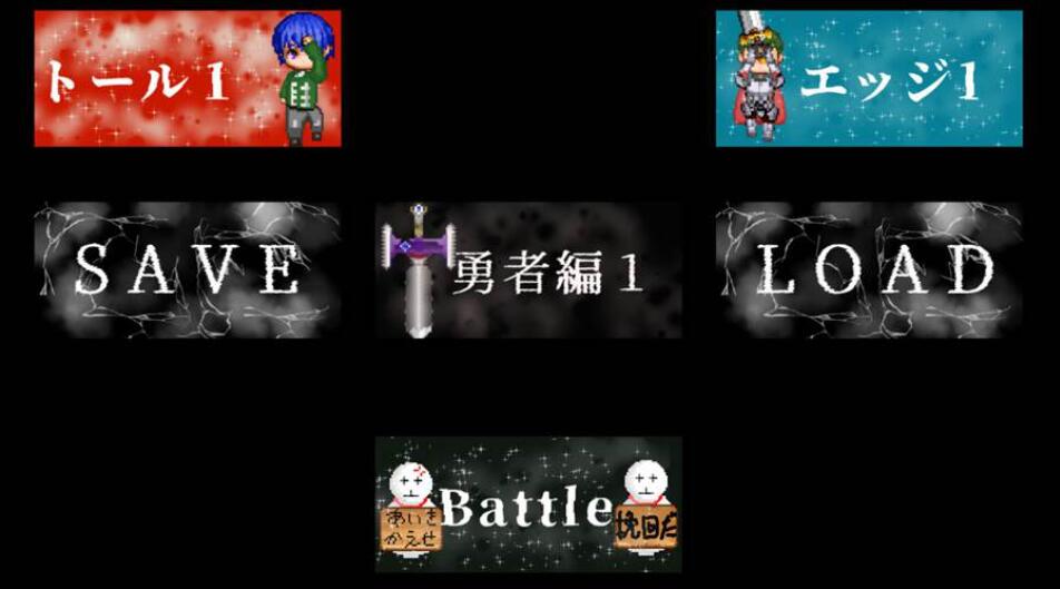 [RPG/电脑]Show First 2~AI翻中文版