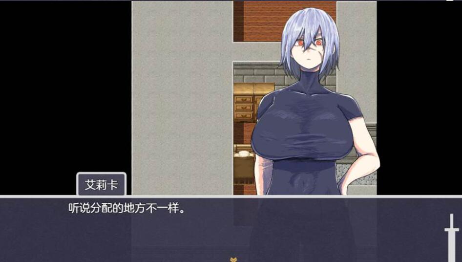 [RPG/电脑]我的青梅竹马最强剑士被中了情感封印的诅咒~AI翻中文版