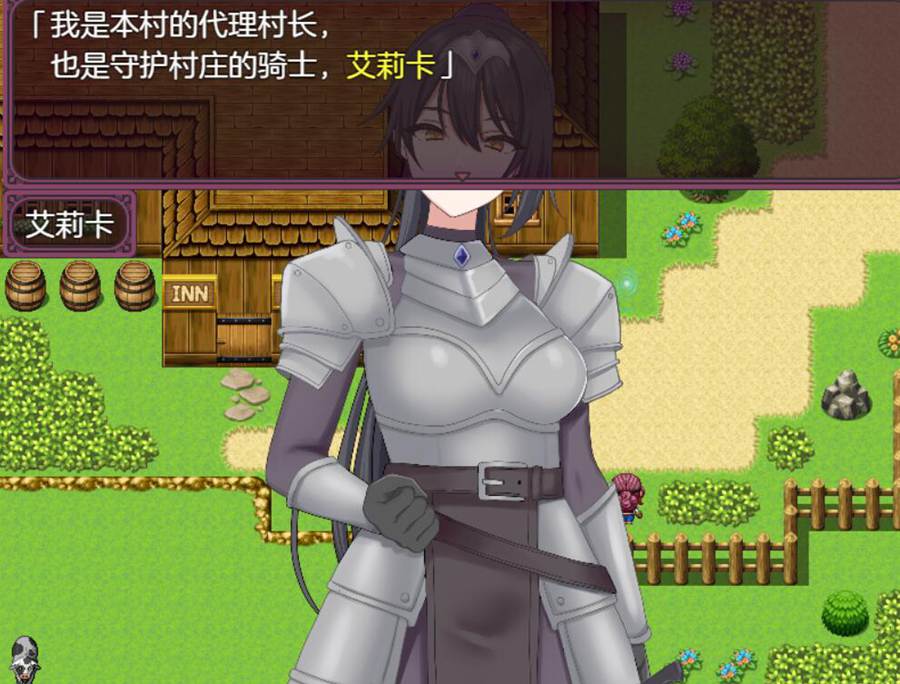 [RPG/电脑]萨琪巴托~勇者的试炼与世界的诅咒~AI翻中文版