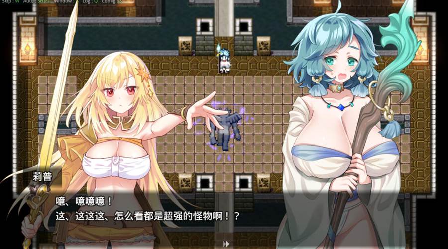 [RPG/电脑]扶塔探索者 Ver1.01~AI翻中文版