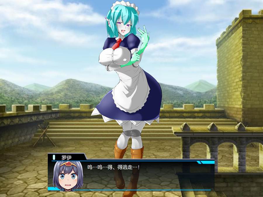 [RPG/电脑]勇者罗伊的冒险Ver1.01~AI翻中文版