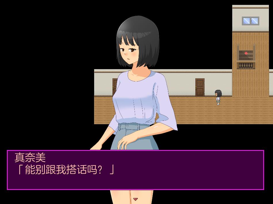 [RPG/电脑]和妹妹同住一屋檐下~AI翻中文版