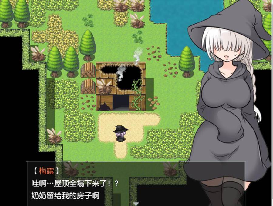 [RPG/电脑]梅露的打工物语~AI翻中文版