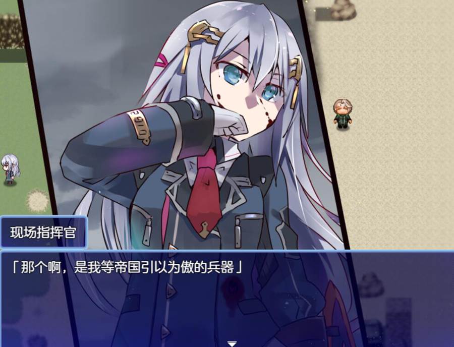 [RPG/电脑]处理用勇者Ver1.5~AI翻中文版