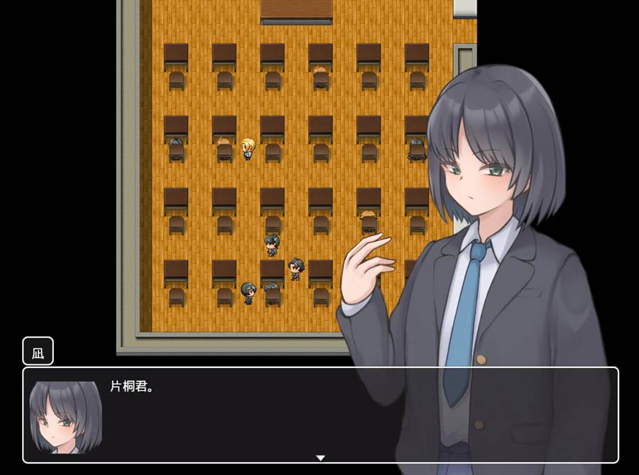 [RPG/电脑]凪‌之剑~学园七不思议传说 Ver1.10~AI翻中文版