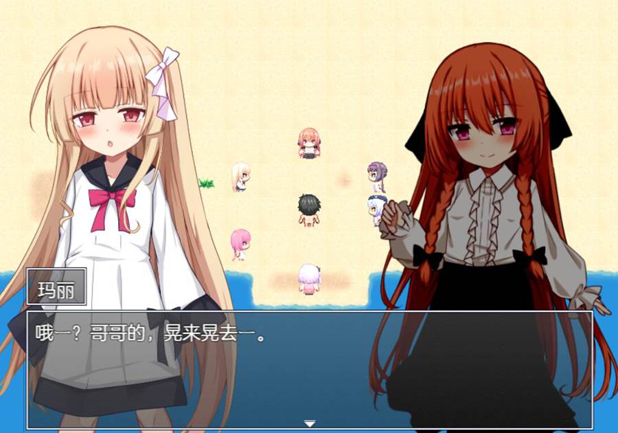 [RPG/电脑]无应酬·无烦恼的异世界慢生活のーめいてぃんぐVer1.15~AI翻中文版