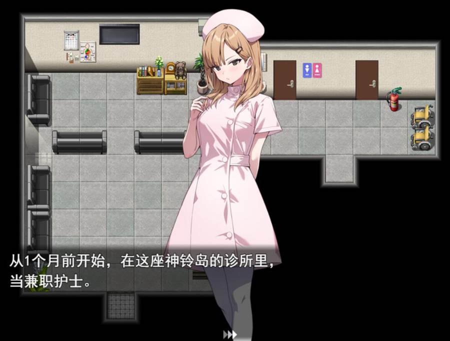 [RPG/电脑]光凛天使闪耀之心~AI翻中文版