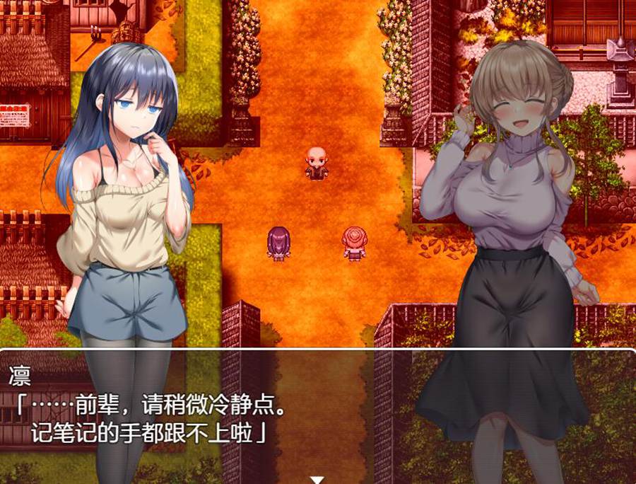 [RPG/电脑]虚蝉村轮回纪行Ver1.01~AI翻中文版