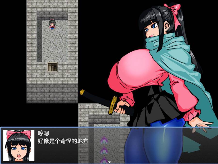 [RPG/电脑]女剑士枫的打工生活与倒悬之塔~AI翻中文版