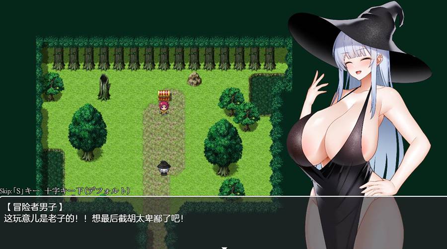 [RPG/电脑]伊芙琳与迷宫冒险~AI翻中文版