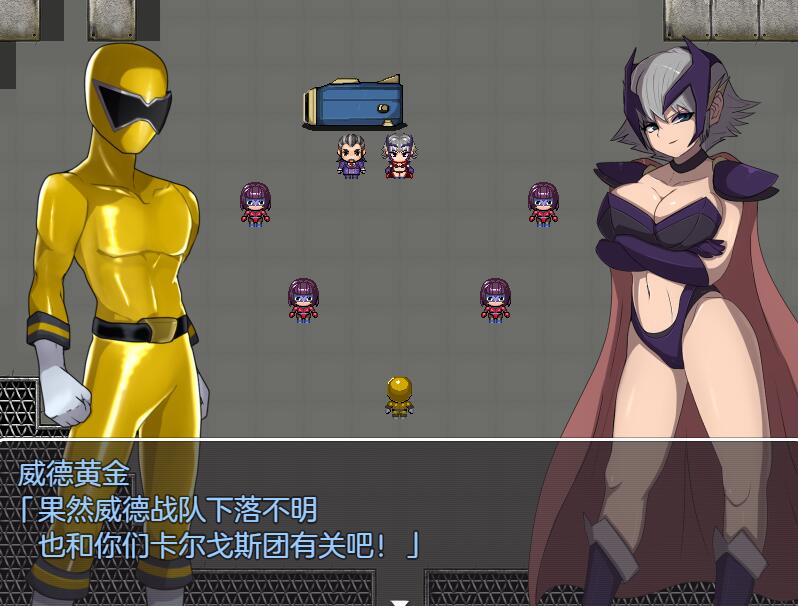 [RPG/电脑]恶之女干部任务0~英雄为何败北~AI翻中文版